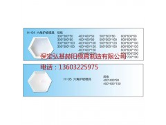 护坡模具护坡塑料模具厂家直销图2