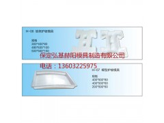 护坡模具护坡塑料模具厂家直销图3