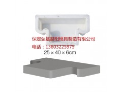 预制件模具预制件塑料模具 现货供应图2