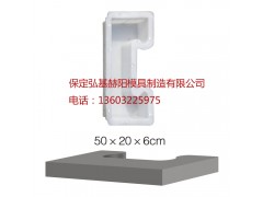 预制件模具预制件塑料模具 现货供应图3