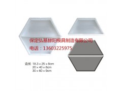 六角塑料模具实心六角护坡模具哪家好图3