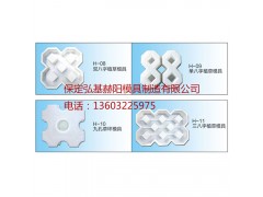 植草砖模具植草砖塑料模具塑料模具量大从优图2
