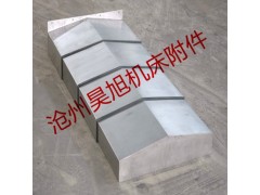 钢板、不锈钢板防护罩  机床导轨防护罩  伸缩式防尘罩图3