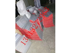 铝型材防护护帘 导轨防尘帘  铝帘子  机床防尘罩 加工生产图3