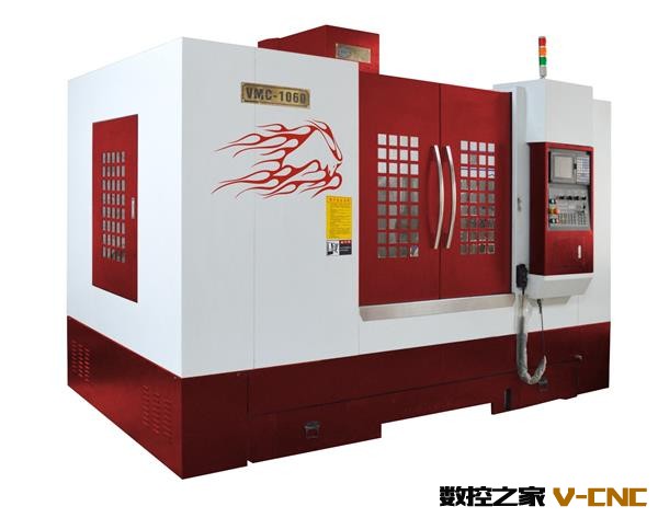 1060加工中心_看图王
