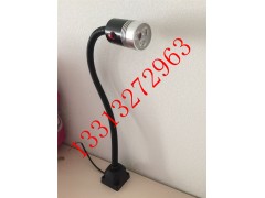 50D系列工作灯 新品工作照明灯 机床工作灯 9WLED灯图2