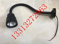 50D系列卤钨泡工作灯 长臂照明任意弯曲工作灯 220V图2