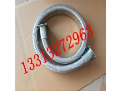 矩形金属软管沧州昊旭供应  线缆保护移动拖链  金属矩形管图3