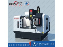 高精密模具加工中心VMC650，可咨询18363209199图2