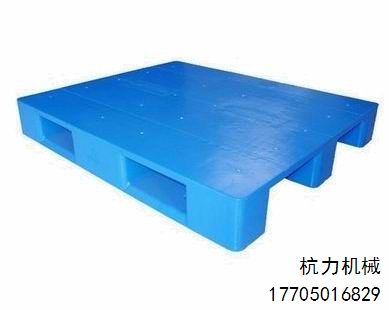 福州塑料托盘 福州塑料托盘价格 福州塑料托盘维修 杭力供
