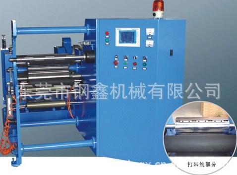 惠州复合机 惠州纸塑复合机 惠州纸塑复合机厂家 钢鑫供