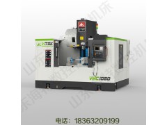 高精度双立柱HLC1510龙门五轴加工中心，可办理分期图3