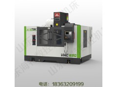 精密模具加工中心VMC950，可用于加工轮毂类型模具图3