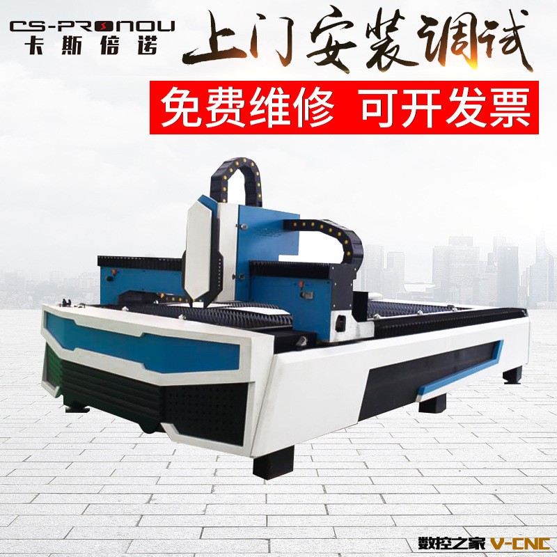 蓝色单台面