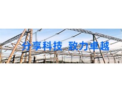 产品进入国际市场的武汉致卓测控科技有限公司图2