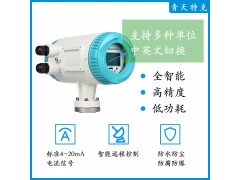 厂家直销卫生型卡箍式食品级智能电磁流量计图2