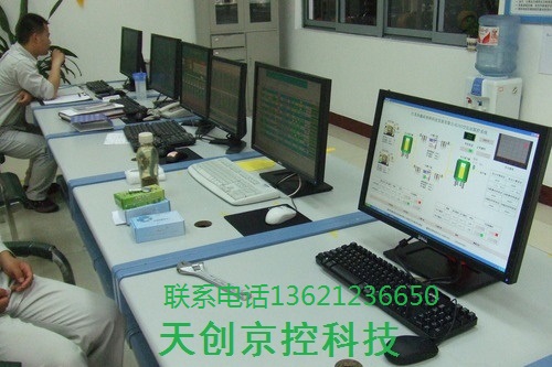 dcs控制系统，dcs自动化控制，dcs分散控制，dcs控制