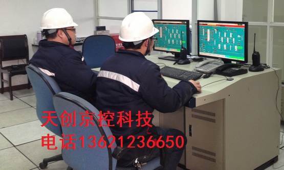 化工自动化控制，反应釜自动控制，聚合釜自动控制
