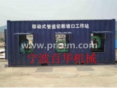 MPBWW移动式管道切割坡口工作站图2