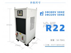 供应油冷机图2