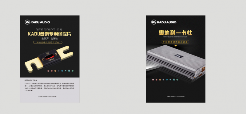 奔驰威霆音响改装-报价-品质-天石供
