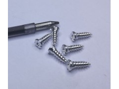 喷头喷嘴滴嘴涂装配件图2