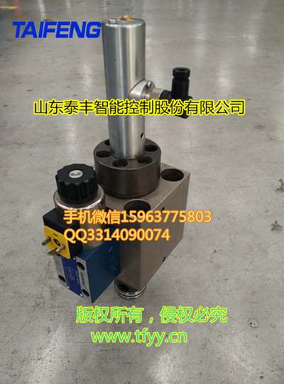 TLCF63系列单主动方向阀 泰丰智能自主研发
