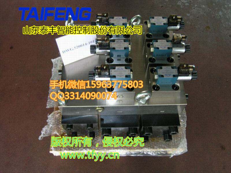 TLCF63系列单主动方向阀 泰丰智能自主研发