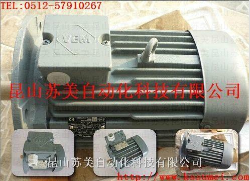 VEM电机VEM马达K21R90L4