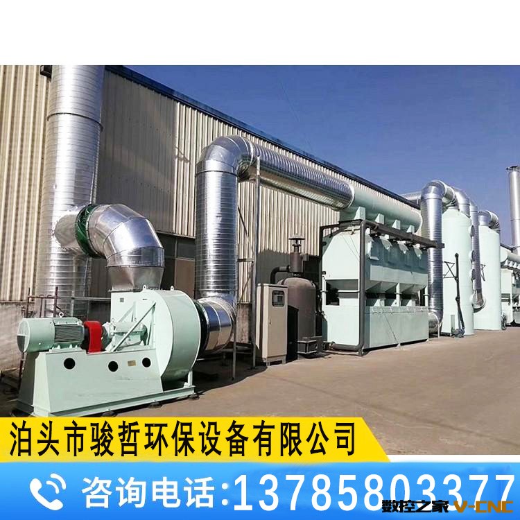 微信图片_20200404151719