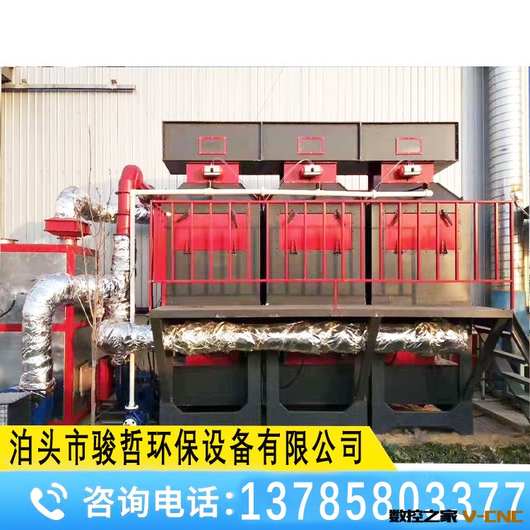 微信图片_20200404151702