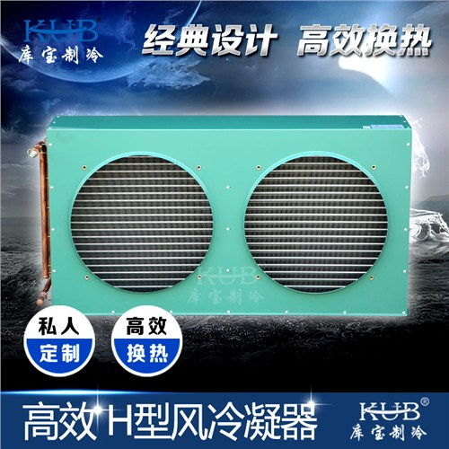 提供上海铜管翅片换热器厂家行情库宝供