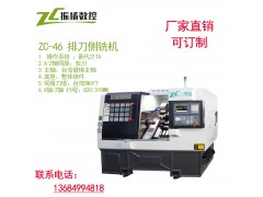 46排刀侧铣机新代系统健椿主轴图3
