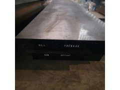 佛山市顺德区厂家泰圆批发电渣H13精锻模锻板热作MJG图3