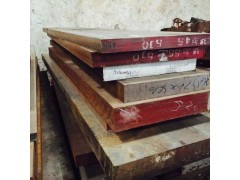 佛山市顺德区厂家泰圆批发电炉冷冲模锻板冷作MJG图3