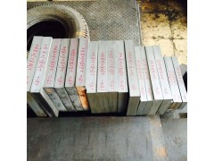 佛山市顺德区厂家泰圆批发X12锻板规格料冷作MJG图2