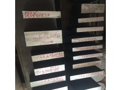 佛山市顺德区厂家泰圆批发SKD11锻板规格料冷作MJG图2