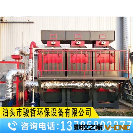 微信图片_20200404151702