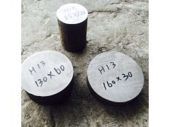 佛山市顺德区厂家泰圆批发电渣H13锻圆规格料热作MJG图2