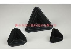 家具护角，三面护角，塑胶护角，塑料护角，塑胶包角图2