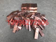 新疆合金铜钢筋桁架机软连接铜带图2