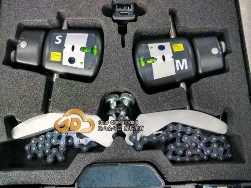 Fixturlaser Laser Kit 激光对中仪