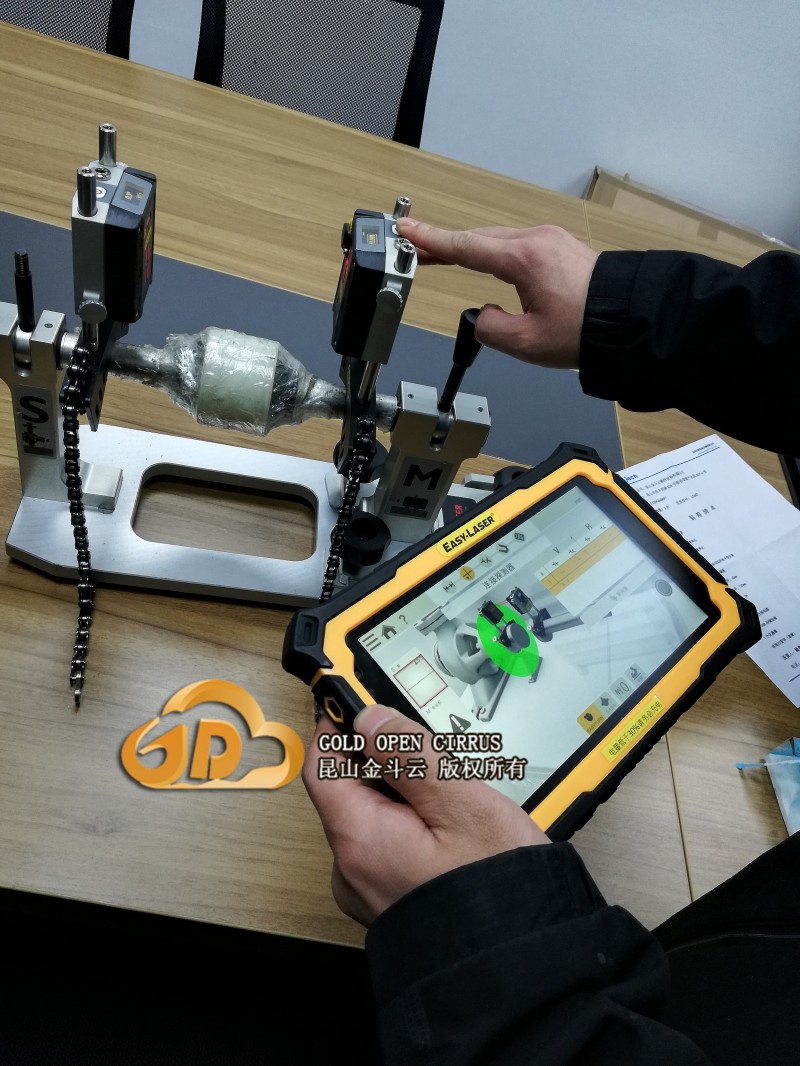 瑞典 EasylaserL560 激光对中仪 激光水平仪