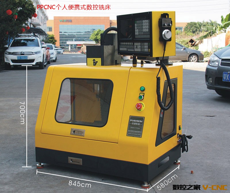  Pocket NC多轴数控机床