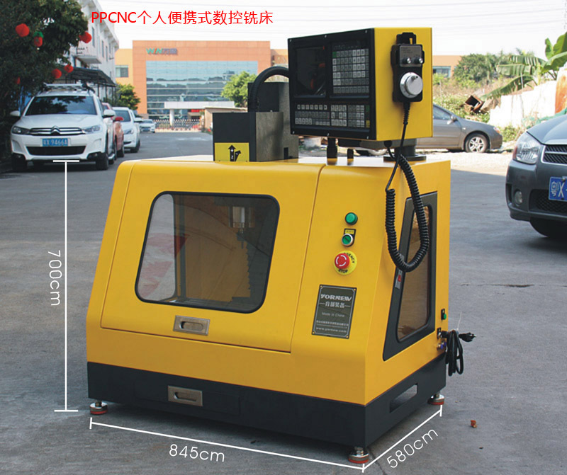 桌面级数控机床 迷你CNC工具机