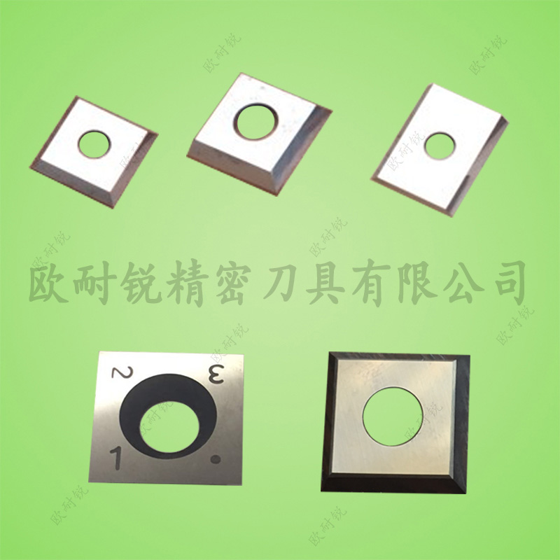 钨钢螺旋刀片 机夹木工刀片 舍弃式压刨刀片 螺旋木工刀片