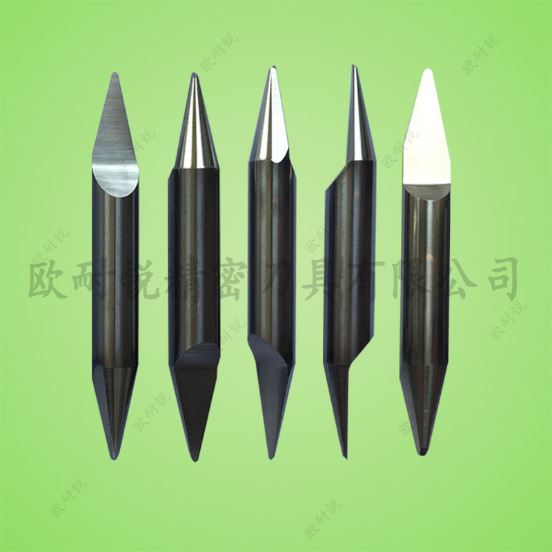 钨钢双头球底尖刀 铝板门花浮雕刀 铝板雕刻浮雕刀 精雕刀