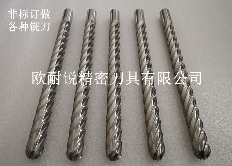 泡沫消失模球头铣刀 EPS泡沫模具泡沫铣刀
