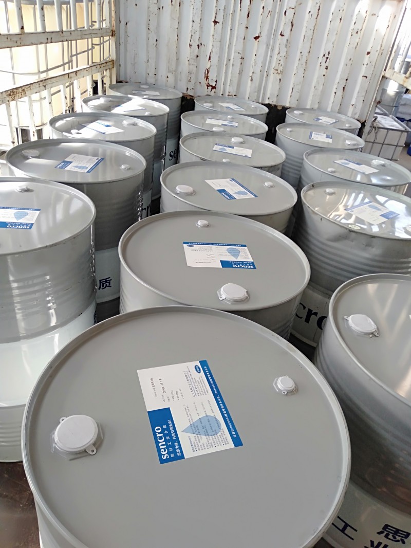 重油污清洗剂主要用于清洗机清洗金属表面的油污