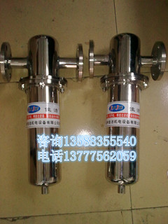 不锈钢内螺纹除油过滤器